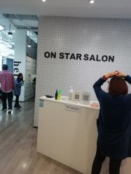 -ON STAR SALON