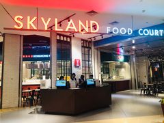 -食通天·寰宇集(杭州万象城店)