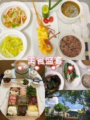 -莲生母婴月子中心(清水河公园店)