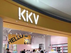 -KKV(深圳kk one 店)