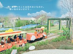 -江门古劳水乡旅游区