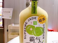 -奈雪的茶(金鹰广场店)