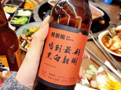 -老安火盆烤肉(金寨路店)