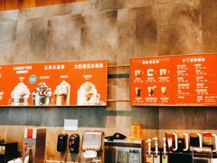 -星巴克(凯德晶萃店)