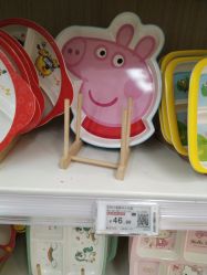 -孩子王童乐园(西安盛龙店)