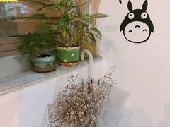 -拾年