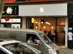 门面-常识咖啡common sense(春熙路店)