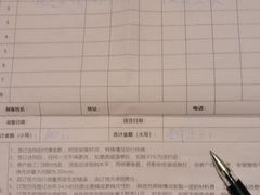 -上海月星家居(澳门路店)