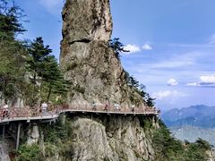 -老君山风景名胜区