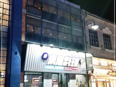 门面-小川洋风料理(汉街店)