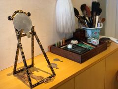 -みかわ是山居