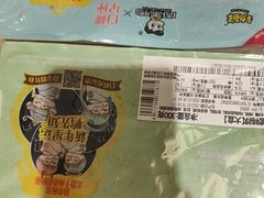 -周黑鸭(北京丰台区合生广场店)