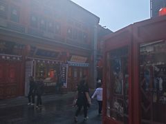 -古文化街旅游区