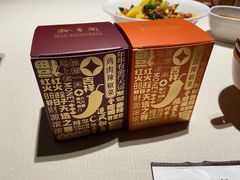 -黔香阁·味(花木店)