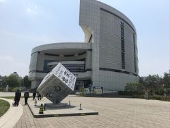 -北京科学中心儿童乐园