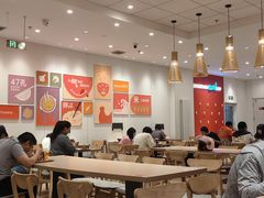 -吉野家(学院路店)