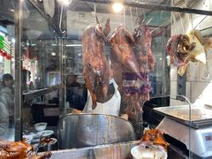 -凌舍好烧鹅(中山路店)