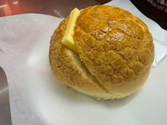招牌菠萝油-颓记茶餐厅(美景总店)