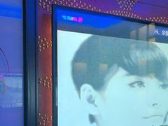 -音乐派KTV(银泰城店)