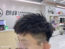 点击看大图 -朗峰专业美发沙龙