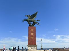 -南戴河旅游度假区