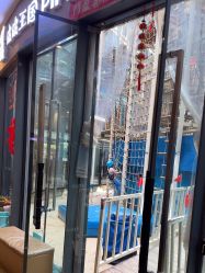 -PIPIKINGDOM皮皮王国欢乐号(欢乐海岸购物中心店)