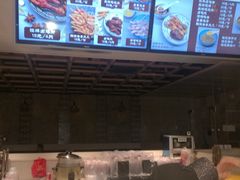 -鸡脚旮旯(苏州中心店)