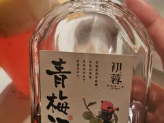 -初蓉丨遇见新川菜(亲贤街荣耀店)
