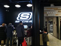 -SKECHERS 斯凯奇(上海国际时尚中心店)
