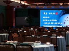 -景笙毋米粥底火锅(20年老字号)