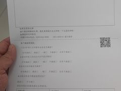 -北京观赏动物医院·24小时大型综合·猫专科·异宠专科