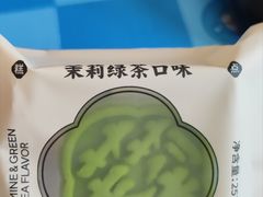 -好利来(大港胜利街店)