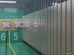 -射箭馆(新街口店)