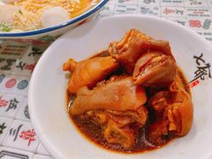 -七爺清汤腩(南开大悦城店)