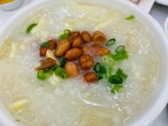 -广州酒家(文昌总店)