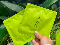 -奈雪的茶(正弘城PRO+店)