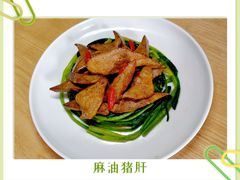 -爱月宝月嫂·育儿嫂(哈尔滨总店)