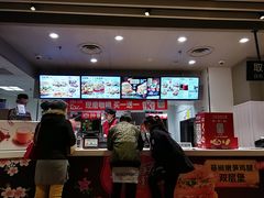 -肯德基(大悦城D馆店)