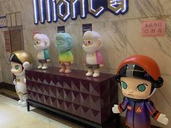 -Miohca缪卡KTV(和平店)