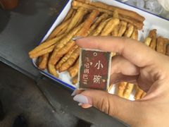 -陈记锅巴菜(五大道店)