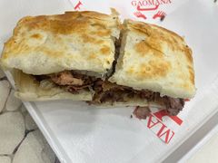 -高玛纳驴肉火烧(一世界店)