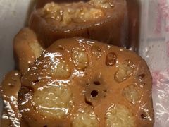 -方爷爷·方奶奶蜜藕