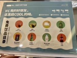 -Mr.JUDY洗个头发