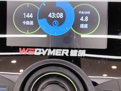 -WEGYMER健萌健身(麦德龙钰龙天下馆)
