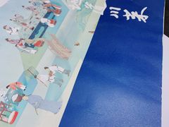 -眉州东坡(春秀路店)