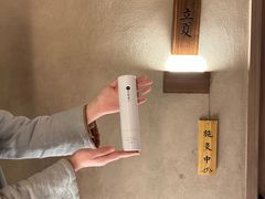 -灸春堂·专业艾灸·连锁品牌(丰潭路店)