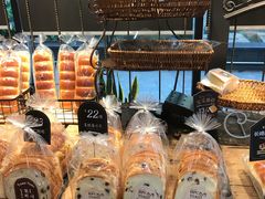 -红跑车HPCBAKERY(汉商店)