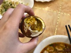 -老三羊汤【北兴隆街店】