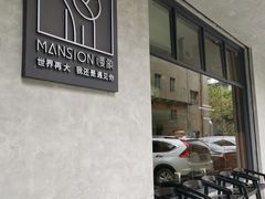 -慢象咖啡(台江店)