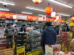 -Don Quijote(京都Avanti店)